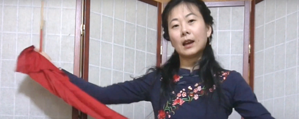 Global Arts for Global Kids I Replay #2: Chinese Dance with FTH Teaching Artist Ling Tang