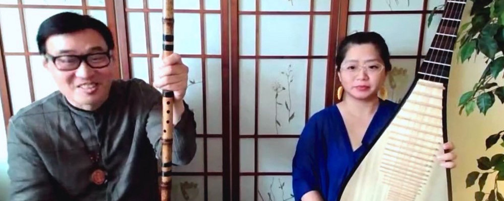 Chinese Traditional and Folk Music Virtual Assembly