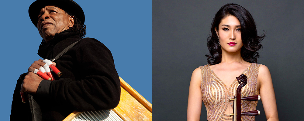 (WATCH ON DEMAND) Common Ground: Mini-Global Mashup #4 - US-Africa Meets China