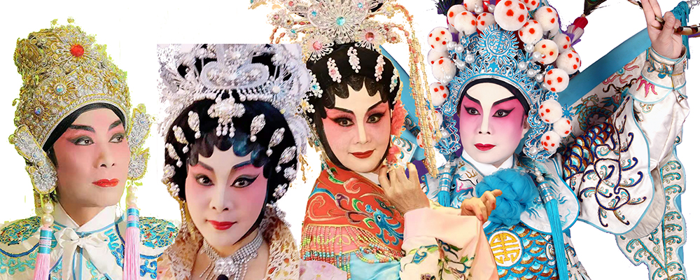 Traditions From Yangtze to EastRiver: Cantonese Opera 長河知音 - 孟藝學會粵劇演出