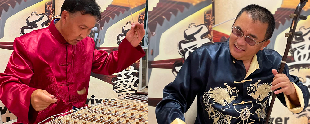 Traditions From Yangtze to EastRiver: Folk & Classical Music 長河知音 - 孟藝學會民樂演出