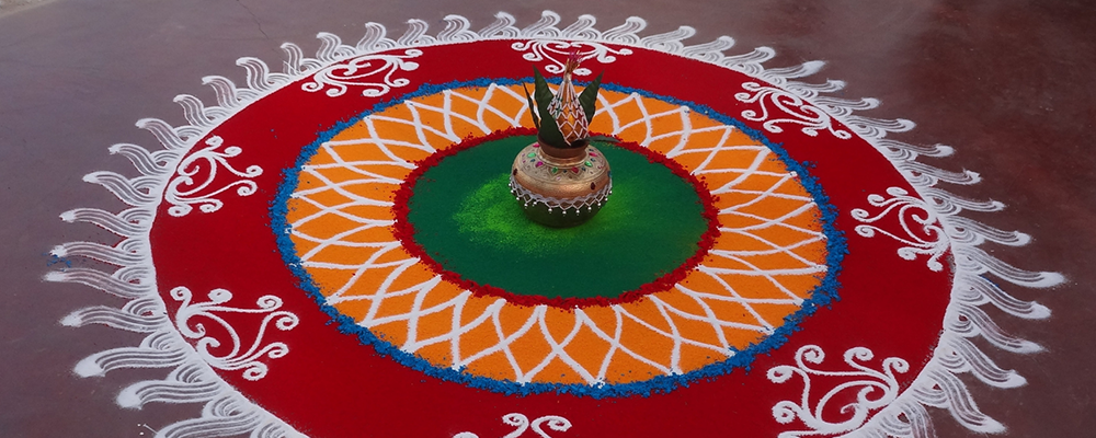 Open Call: 2021 Rangoli Design Competition and Outdoor Exhibition