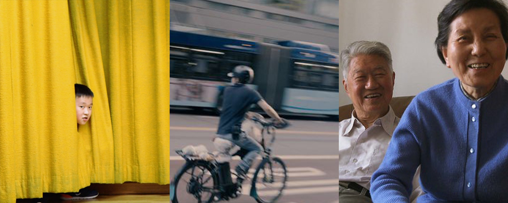 Lunar New Year Chinese Documentary Film Festival