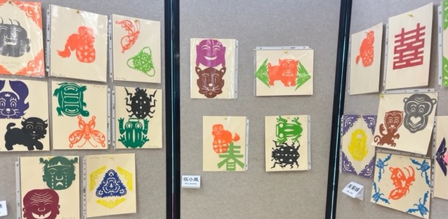 Intro to Chinese Calligraphy Workshop