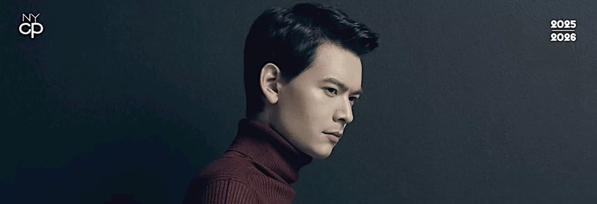 New York Classical Players - Stefan Jackiw Plays Kreutzer