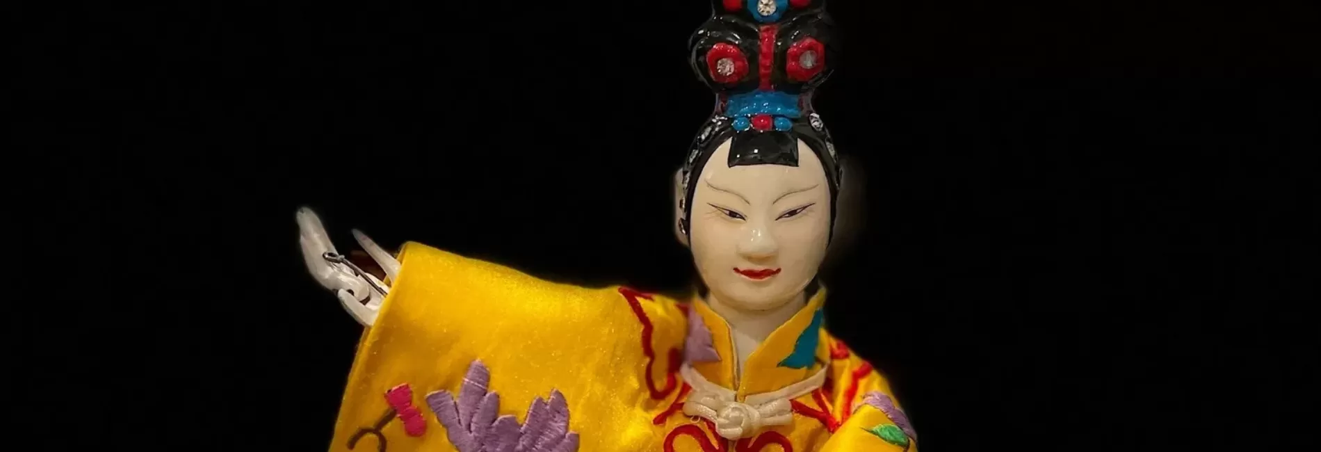 Galapagos Puppet Theater Presents: The Blazing Fire Mountain and Its Princess, A Monkey King Tale