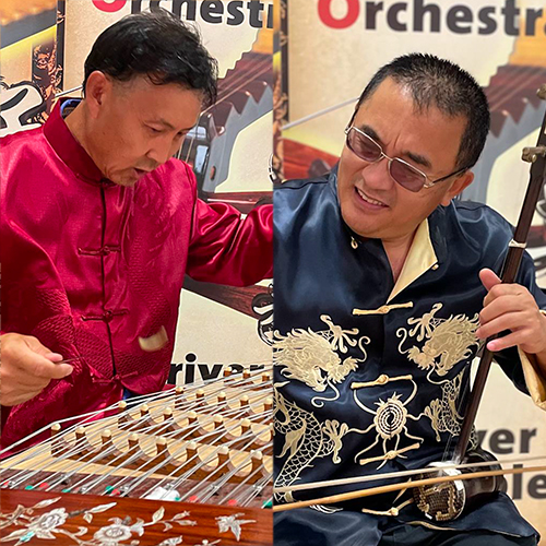 Traditions From Yangtze to EastRiver: Folk & Classical Music 長河知音 - 孟藝學會民樂演出