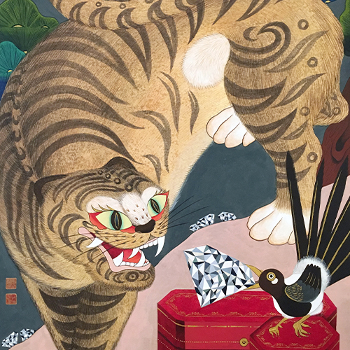 Lunar New Year Exhibition - Reconcile: Begin Anew