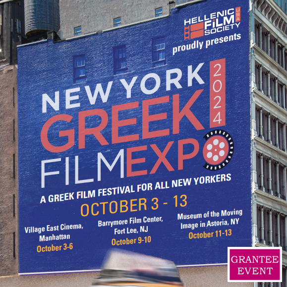 New York Greek Film Expo